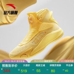 ANTA安踏篮球鞋男汤普森安踏KT5篮球鞋2020秋冬季新品高帮运动鞋球鞋子男鞋