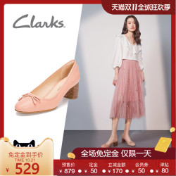 clarks其乐女鞋2020新款复古淑女仙女风舒适单鞋高跟