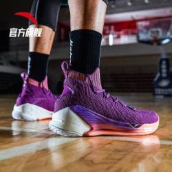 ANTA 安踏 11911101 KT4 男士篮球鞋