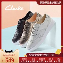 clarks其乐女鞋2020新款英伦板鞋舒适雕花布洛克单鞋