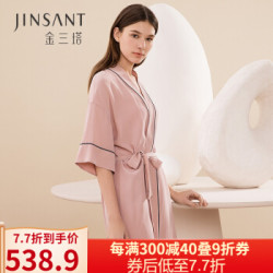 商场同款金三塔睡衣女真丝撞色单袍YSF9B103 烟粉色1255 L