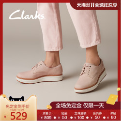 clarks其乐女鞋休闲增高厚底松糕鞋系带圆头淑女单鞋