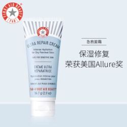 FIRST AID BEAUTY 急救美人 强效急救修复霜 56.7g