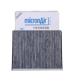 科德宝(micronAir)多效空调滤芯空调滤清器CF029福克斯12年至今/福睿斯/翼虎) *2件
