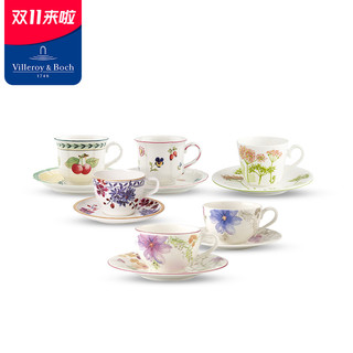 villeroyboch 唯宝 欧式小精致杯碟套装