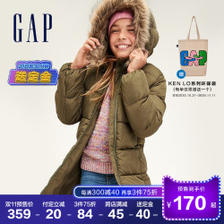 Gap 女童毛领保暖棉服