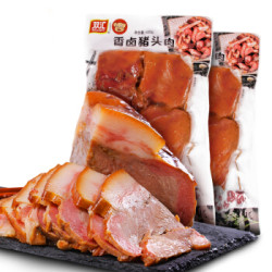 双汇 熟食 香卤猪头肉 420g*2袋 卤味熟食猪头肉 下酒肉