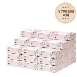BabyCare 婴儿云柔巾108抽*36