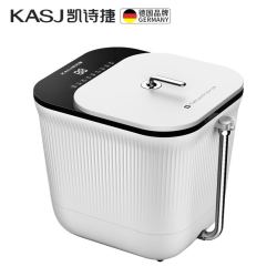 KASJ凯诗捷泡脚桶电动按摩全自动加热足浴盆家用恒温小型洗脚神器