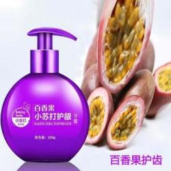 小苏打按压式220G牙膏口腔护理牙齿美白百香果和蓝莓味牙膏OEM(黑色 2)
