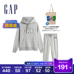 预售Gap女装LOGO碳素软磨保暖加绒运动卫衣休闲裤套装冬2020新款