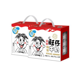 旺旺 特浓牛奶 整箱箱装儿童营养早餐奶 125ml*20 2提