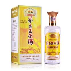 茅台 王子酒 53度酱香型珍品王子 500ml 高度白酒