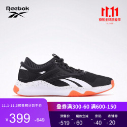 Reebok锐步运动健身 HIIT TR男子低帮综合训练鞋 EH3077_黑色/白色/橙黄色 41