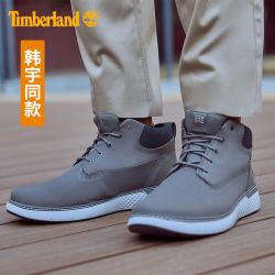 Timberland添柏岚男鞋20春防水中帮休闲鞋|A2E85
