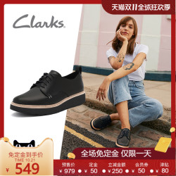 clarks其乐女鞋2020经典英伦舒适时尚增高厚底松糕鞋