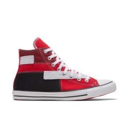 CONVERSE 匡威 All Star 168591C 男女休闲帆布鞋