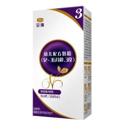 JUNLEBAO 君乐宝 至臻牛奶粉 3段 18.8g*8条