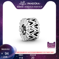 Pandora 潘多拉 798694C00 镂空手绘爱心小串饰