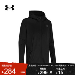 安德玛官方UA ColdGear男子抓绒运动连帽拉链外套Under Armour1359145 黑色001 XXL