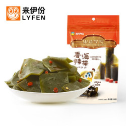 来伊份 香辣海带片 海带丝开袋即食小包装海草味年货零食小吃休闲食品250g/袋 *26件