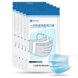 蓝湾贝舒 一次性医用外科口罩 50片