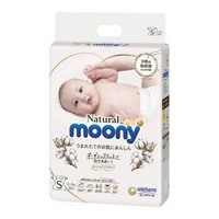 moony 尤妮佳 日版婴儿纸尿裤 S58 *3件