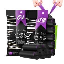 e洁自动收口穿绳垃圾袋黑色家用加厚手提式50*55cm*100只 *3件