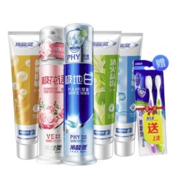 冷酸灵牙膏全家福套装610g薄荷清新口气去火去牙垢美白赠牙刷