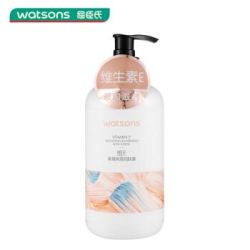 Watsons 屈臣氏 维E柔滑保湿润肤露 500ml