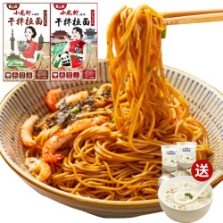 食三点 小龙虾干拌拉面3盒+奶油蘑菇汤2袋