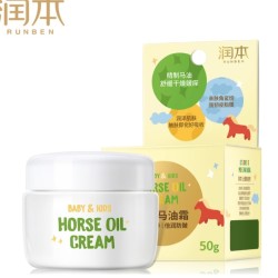 RUNBEN 润本 婴儿马油护肤霜 50g