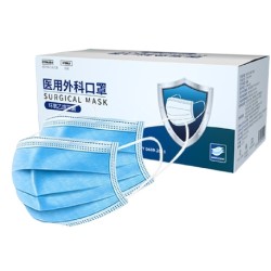 帝式 灭菌级医用外科口罩 60只 *2件