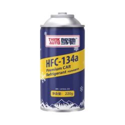 途虎 冠军/驾驰 HFC-134a 环保雪种冷媒汽车空调制冷剂 含添加工时 驾驰冷媒 单瓶装+工时