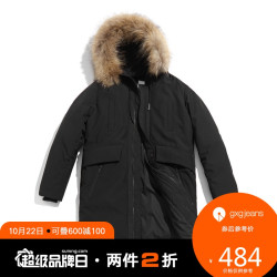 gxgjeans男装时尚个性休闲连帽长款羽绒服