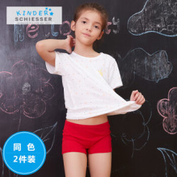 SCHIESSER/舒雅儿童女童2条装棉莫代尔舒适平角内裤36/12961T 红色7701 110 *7件