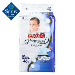 大王GOON 天使系列 婴幼儿纸尿裤 M码(6-11kg)46片