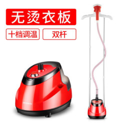 创维(Skyworth)家用挂烫机蒸气挂烫机熨斗手持挂熨烫机电熨斗双杆 G310 *2件