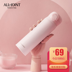 ALLJOINT 不锈钢保温杯 500ml
