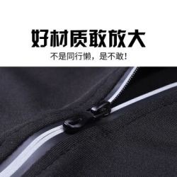 艾伦伯顿(Alen Botun) 健身服男跑步运动套装篮球装备速干高弹训练田径夜跑服紧身衣冬季加绒L(130-145)斤