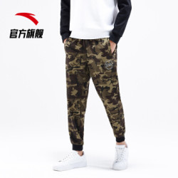 安踏 ANTA 官方旗舰运动裤迷彩男2020秋冬季潮流休闲长裤针织裤子束脚收口 黄绿迷彩-3 L(男175)