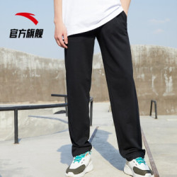 安踏 ANTA 官方旗舰安踏运动裤男束脚针织运动长裤休闲时尚卫裤男士裤子 7792基础黑-2 L(男175)