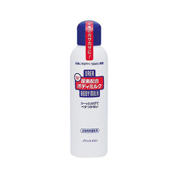 日本资生堂(Shiseido)尿素配合保湿补水身体乳/150ml *3件