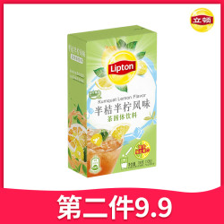 立顿10条装半桔半柠冰饮茶粉冰爽柠檬茶冲饮粉果汁饮料 *2件
