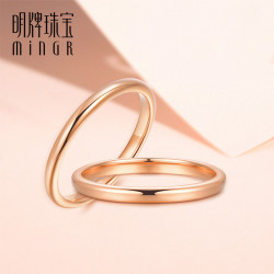 明牌珠宝18K金戒指 玫瑰金素圈小金圈情侣戒对戒 叠戴 CSM0059