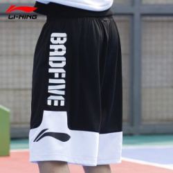 李宁运动裤短裤2020春夏季BAD FIVE篮球系列男子休闲裤五分裤比赛裤 标准黑标准白 男L/175 *3件
