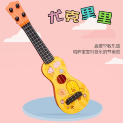 億青玩具儿童初学尤克里里