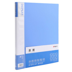 M&G 晨光 睿智系列 ADMN4001 资料册文件夹 A4/20页 单个装 *22件