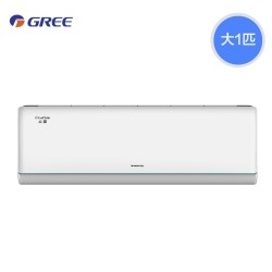 Gree 格力 云锦II KFR-26GW/NhAa1BAt 变频壁挂式空调 大1匹 新一级能效