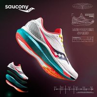 历史低价：saucony 索康尼 Endorphin Speed 啡速 男/女士跑鞋 